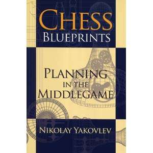 Soviet Middlegame Technique by Romanovsky, Peter