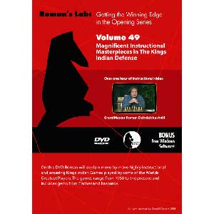 Roman's Lab 49: Magnificent Instructional Masterpieces in The King's I