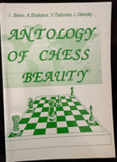 Antology of Chess Beauty - I Belov; A Shakarov; V Tsaturian, L. Vilensky