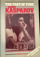 The Test of Time - Garry Kasparov