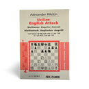 Sicilian: English Attack - Alexander Nikitin