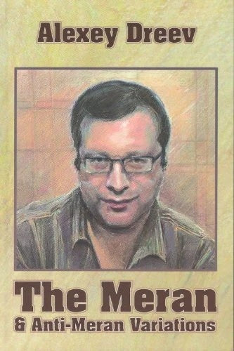 The Meran & Anti Meran Variations - Alexey Dreev
