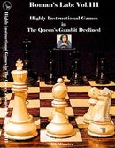 Roman Lab's DVD vol 111