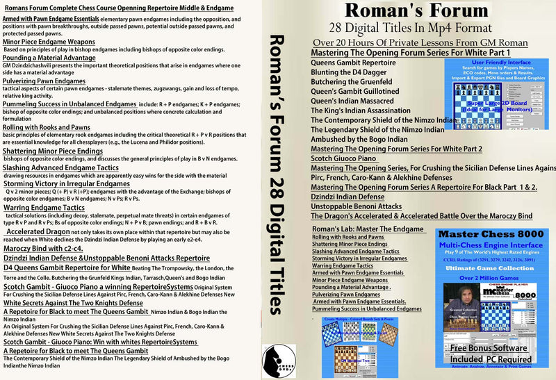 Roman's Ultimate Forum Collection (28 Digital DVDs) Download or Disk