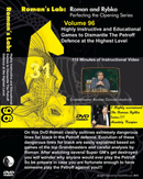 Roman Vol 96 - Dismantling the Petroff defence at the highest level