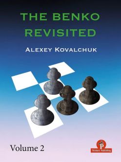 The Benko Revisited Volume 2 - Alexey Kovalchuk