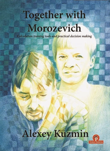Together with Morezevich - Alexey Kuzmin