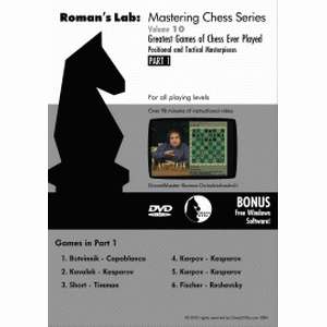 Roman's Lab 10: Greatest Games of Chess Ever Played part 1