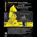 Roman's Lab 92: Staggering Novelties that Rewrite Modern Opening Pages