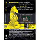 Roman's Lab 93: Highly Instructive and educational games for the English Player