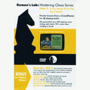Roman's Lab 1: Learning Openings the Easy Way, Traps & Novelties