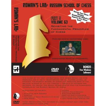 Roman's Lab 63: Russian School of Chess Part 2